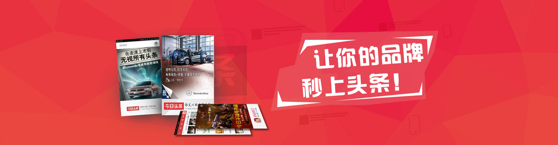 云南sem竞价员