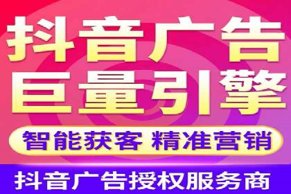 SEM代运营实战：如何提高点击率