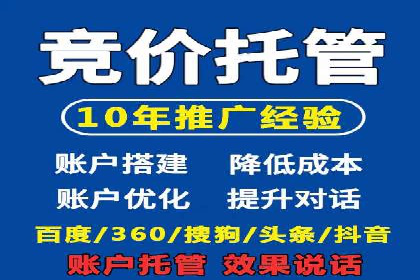 知乎信息流广告投放案例：品牌影响力提升